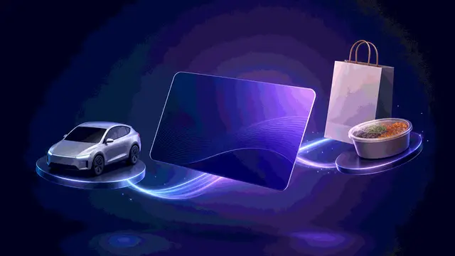 Uber Gift Card product-category illustration